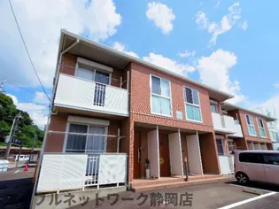 静岡県静岡市駿河区丸子1丁目【アパート】の外観