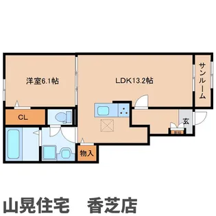 奈良県香芝市上中【アパート】の間取り