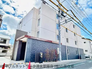 静岡県静岡市清水区草薙2丁目【マンション】の外観