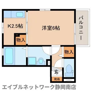 はなみずきA【2階】の間取り