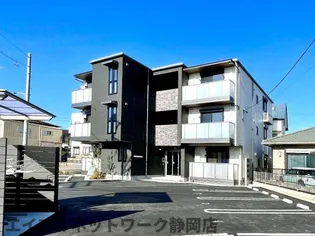 静岡県静岡市葵区安東2丁目【マンション】の外観