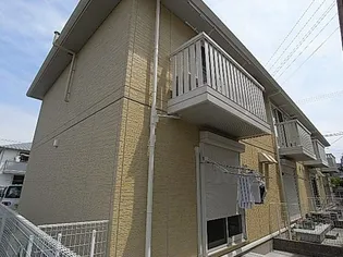 アトリオ フラン B棟の画像