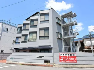 ハイツ古都の画像