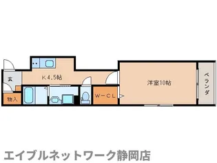 静岡県静岡市葵区安西3丁目【マンション】の間取り