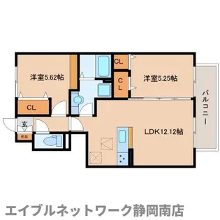 光陵館【1階】の間取り