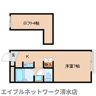 静岡県静岡市清水区駒越南町【アパート】の間取り