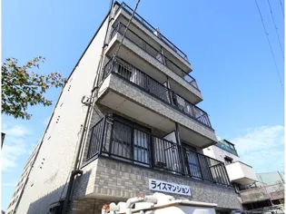 ライズマンションの画像