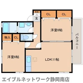 ヴィラージュ【1階】の間取り