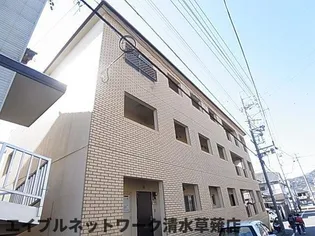 静岡県静岡市清水区草薙3丁目【マンション】の外観