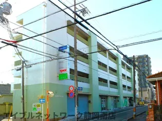 静岡中央マンションの画像
