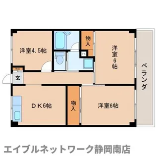 静岡中央マンション【201号室】の間取り