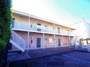 ビューラ小松原【1階】の外観