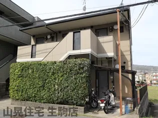 奈良県生駒市中菜畑1丁目【アパート】の外観