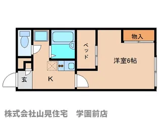 奈良県奈良市学園中2丁目【マンション】の間取り