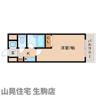 奈良県生駒市東新町【マンション】の間取り