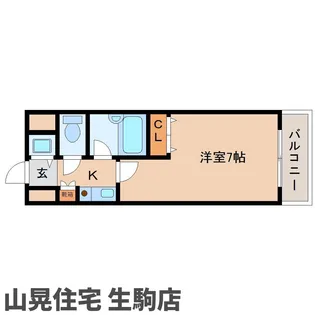 奈良県生駒市東新町【マンション】の間取り