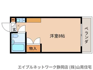 静岡県静岡市葵区川辺町2丁目【マンション】の間取り