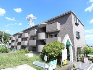 奈良県生駒郡三郷町立野北2丁目【マンション】の外観