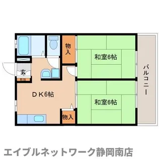 メゾンエクセル【201号室】の間取り