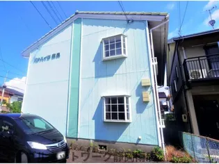 パナハイツ奈良【2階】の外観
