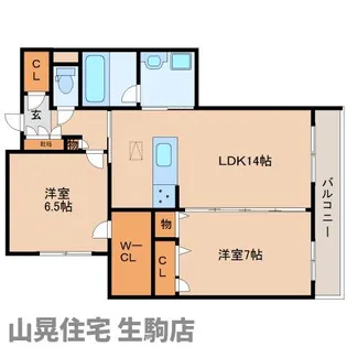 奈良県生駒市元町1丁目【マンション】の間取り