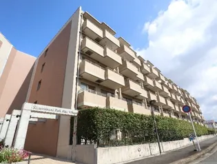 木津南パークサイドヴィレッヂの画像