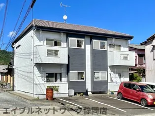 静岡県静岡市葵区羽鳥6丁目【アパート】の外観