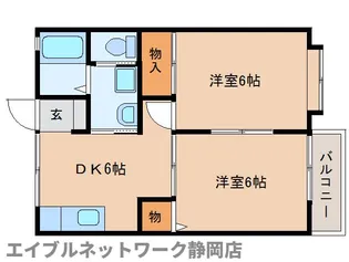 静岡県静岡市葵区羽鳥6丁目【アパート】の間取り