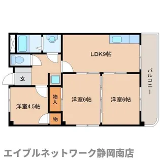 高松ハイツ【301号室】の間取り