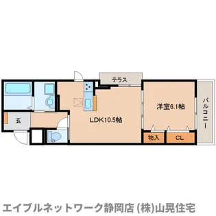 静岡県静岡市葵区北安東3丁目【アパート】の間取り