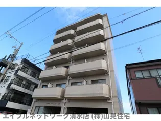 静岡県静岡市清水区江尻台町【マンション】の外観
