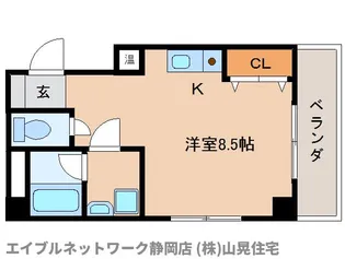 静岡県静岡市葵区鷹匠3丁目【マンション】の間取り