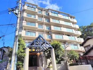 奈良県奈良市三松3丁目【マンション】の外観