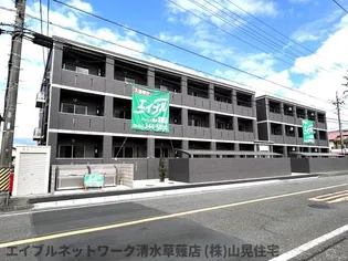 静岡県静岡市駿河区谷田【マンション】の外観