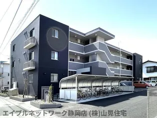 静岡県静岡市葵区北安東3丁目【マンション】の外観