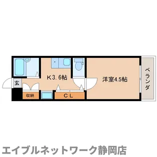 静岡県静岡市葵区音羽町【マンション】の間取り