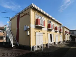 静岡県静岡市清水区三保【アパート】の外観