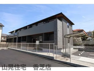 奈良県香芝市西真美2丁目【アパート】の外観