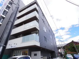 GRANDIRNARAの画像