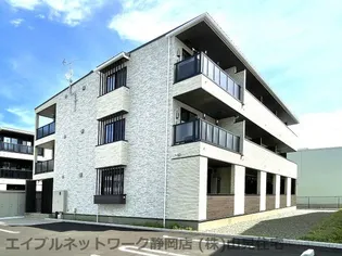 静岡県静岡市葵区千代田7丁目【アパート】の外観