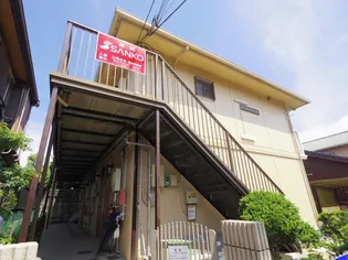 アーネスハイツオータニの画像