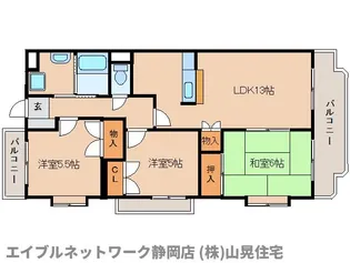 静岡県静岡市葵区羽鳥5丁目【マンション】の間取り
