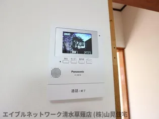 三花園ハイツ【F号室】のその他画像