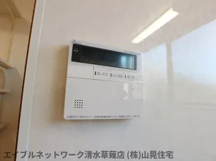 三花園ハイツ【F号室】のその他画像