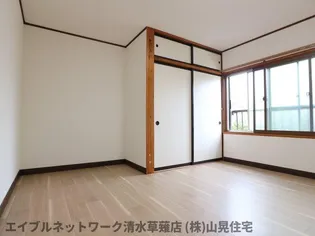 三花園ハイツ【F号室】の内装