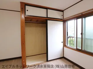 三花園ハイツ【F号室】のその他画像