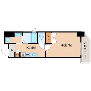 シリウス【5階】の間取り