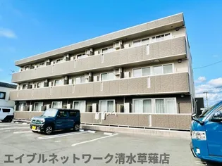 静岡県静岡市駿河区谷田【アパート】の外観