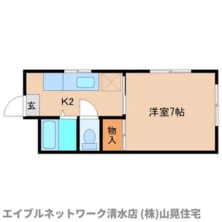 静岡県静岡市清水区大手3丁目【アパート】の間取り