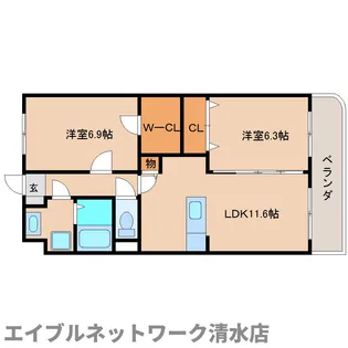静岡県静岡市清水区西高町【マンション】の間取り